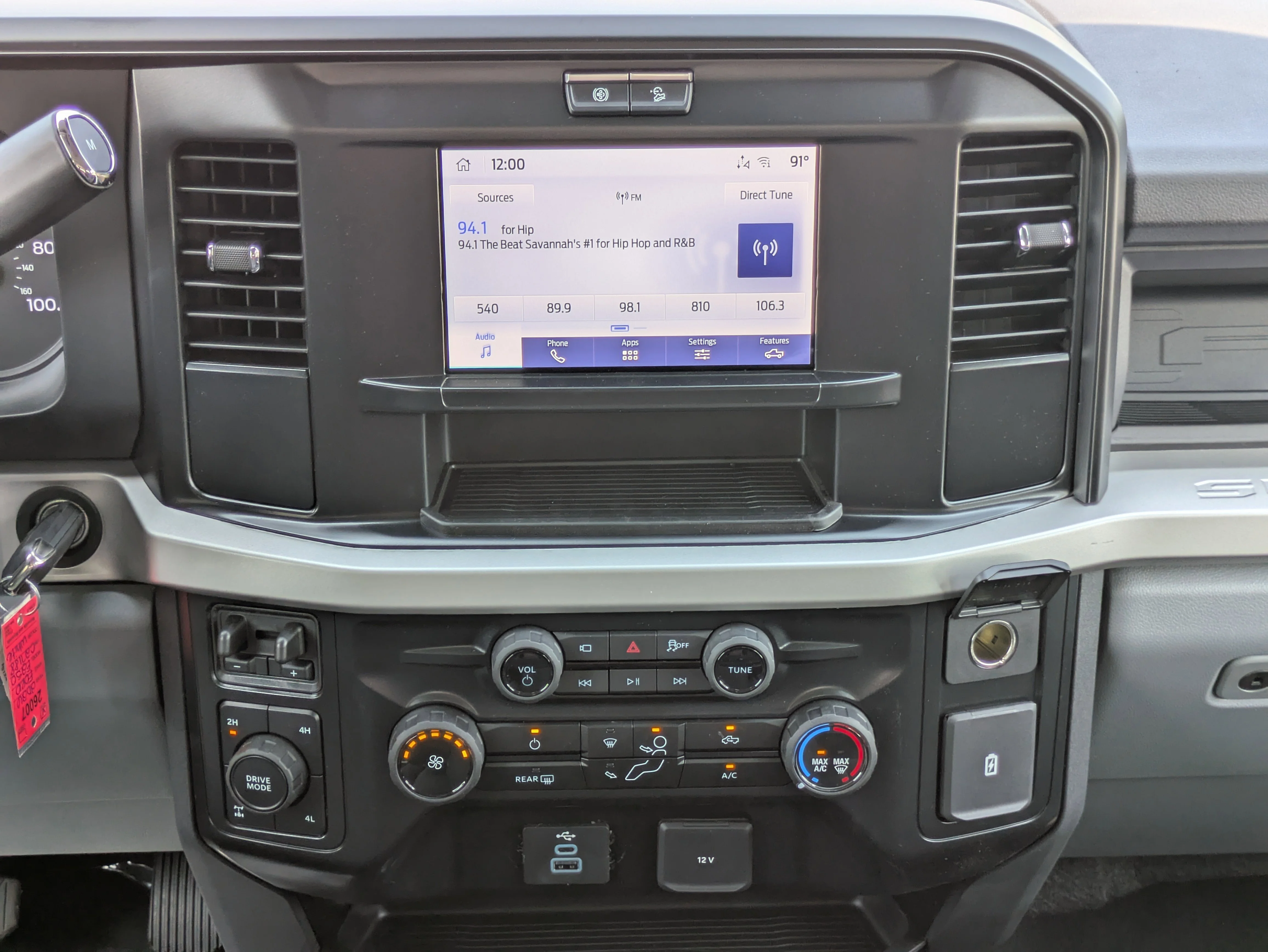 2026 Ford F-250 Super Duty XL - Photo 15