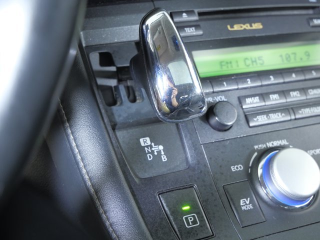 Used 2013 Black Lexus 200h image 25