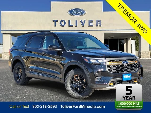 2026 Ford Explorer Tremor®