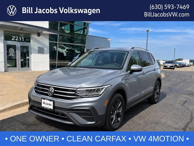 2024 Volkswagen Tiguan 2.0T SE
