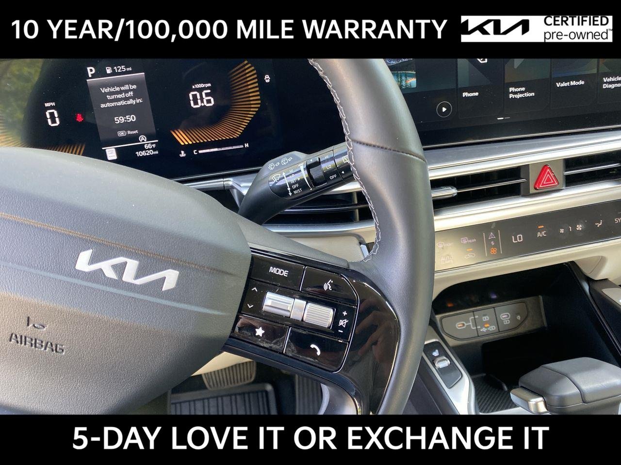 2026 Kia Sorento S - Photo 35