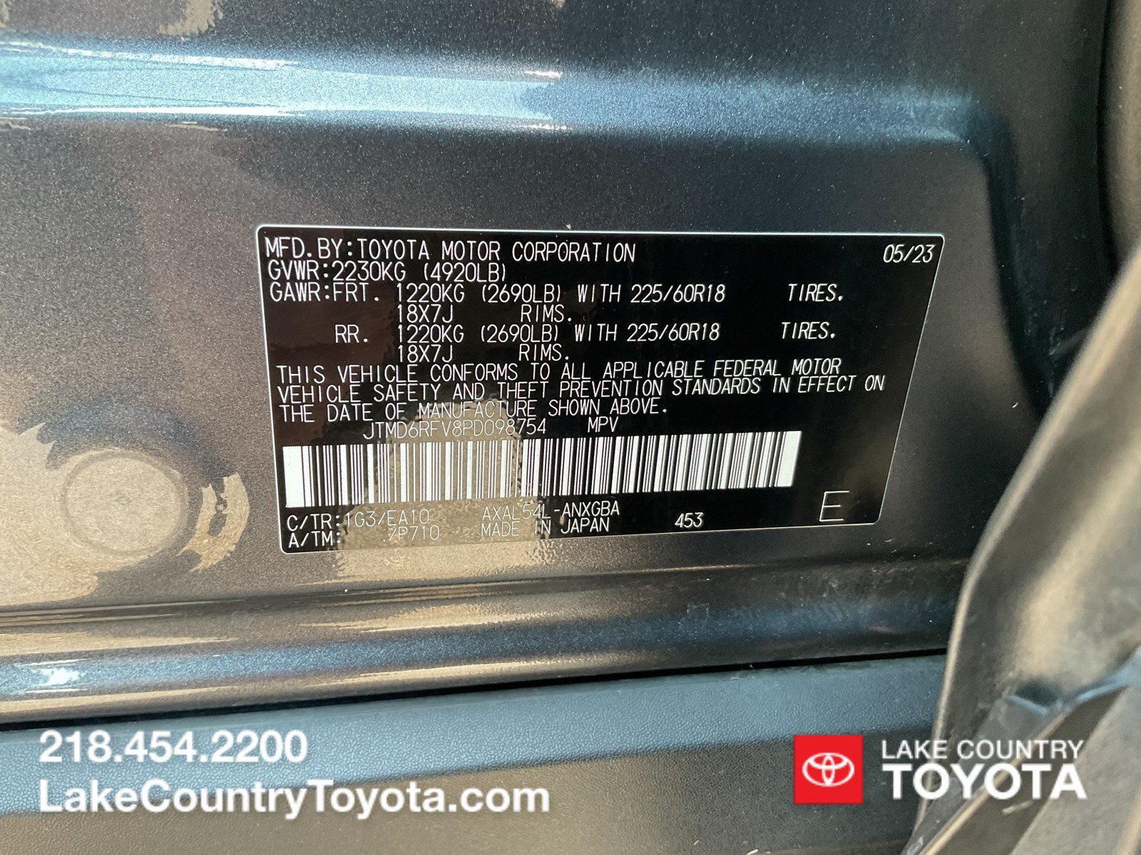 2023 Toyota RAV4 Limited - Photo 36