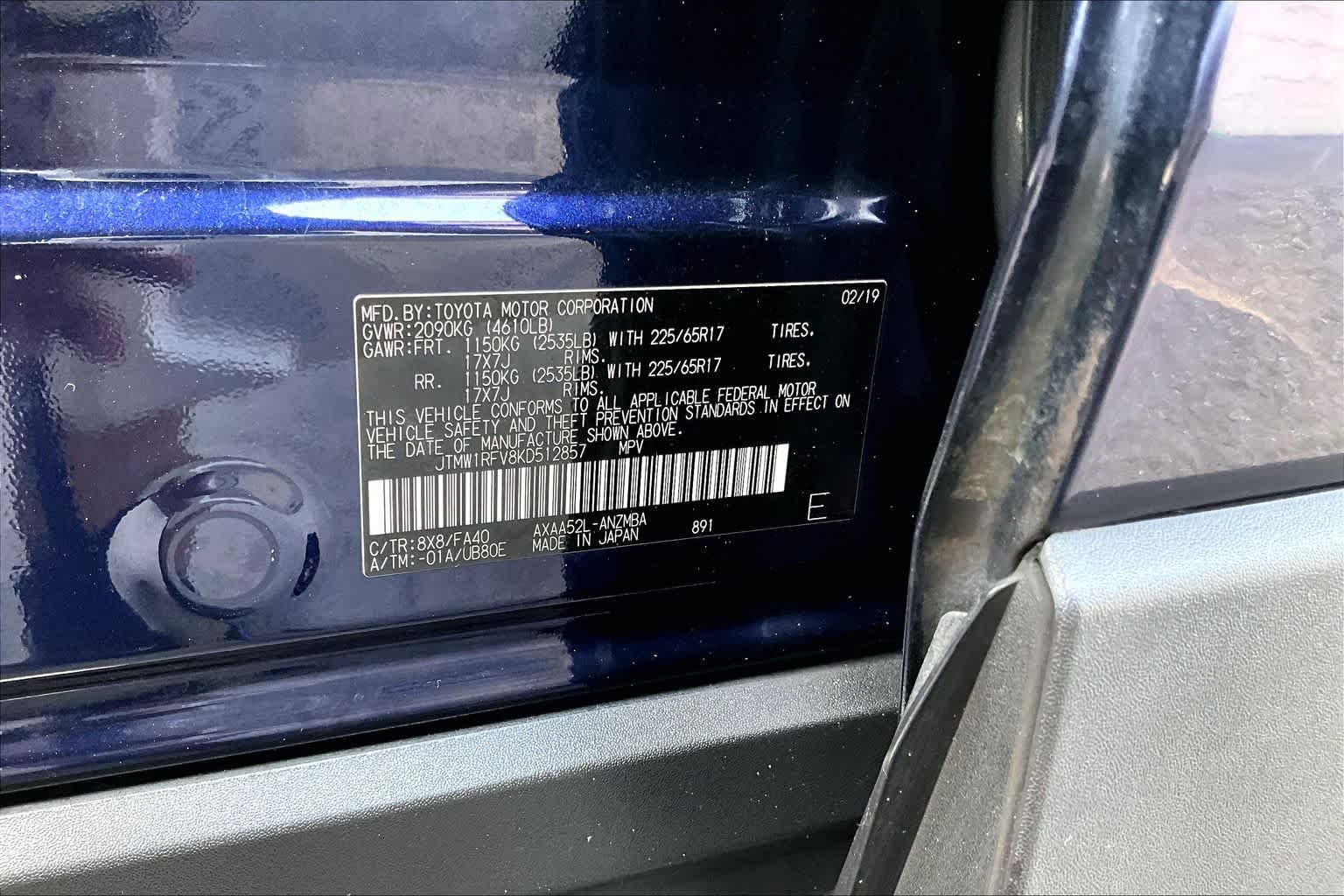 Used 2019 Blueprint Toyota XLE image 34