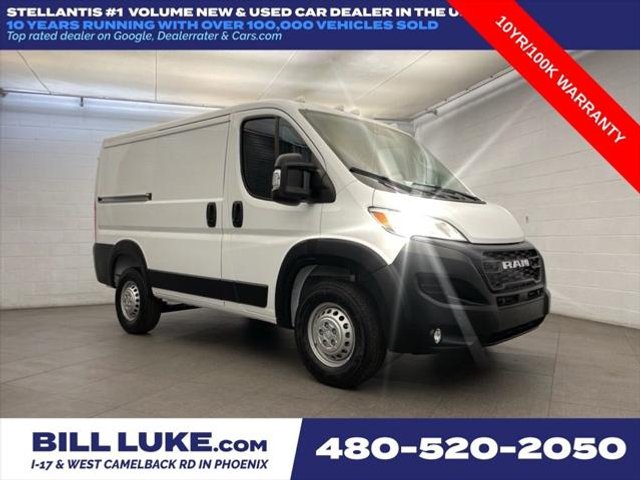 2026 RAM ProMaster Tradesman