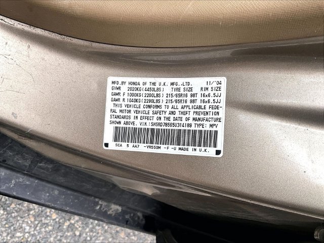 Used 2005 Gold Honda LX image 9