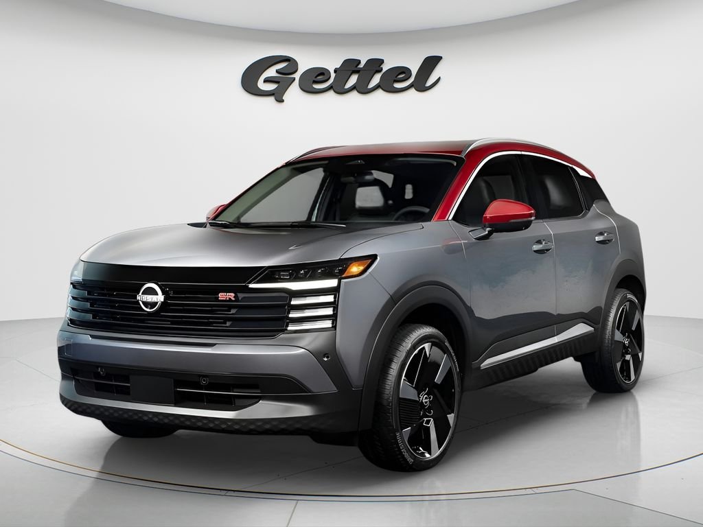 2026 Nissan KICKS