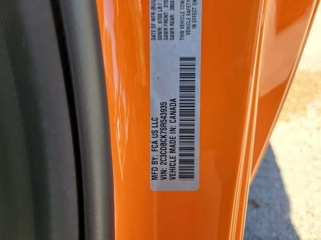 2025 Dodge Charger Daytona R/T - Photo 14