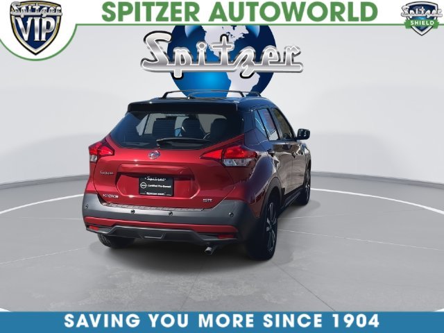Used 2020 Red Nissan SR image 14