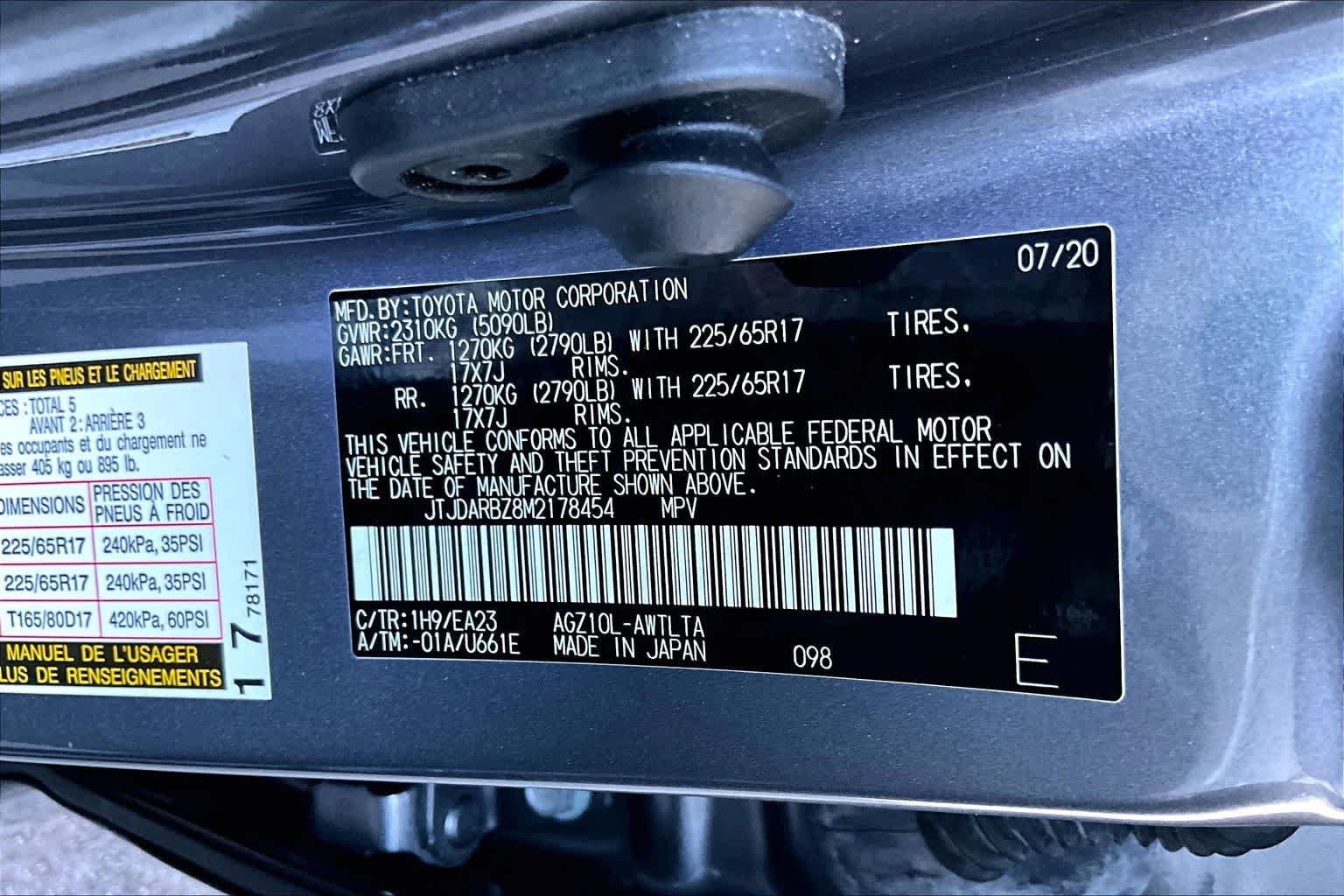 Used 2021 Nebula Gray Pearl Lexus  image 34