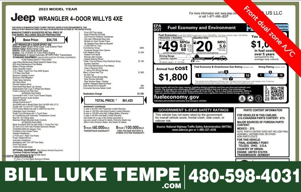 2023 Jeep Wrangler 4xe Willys 4XE's photo