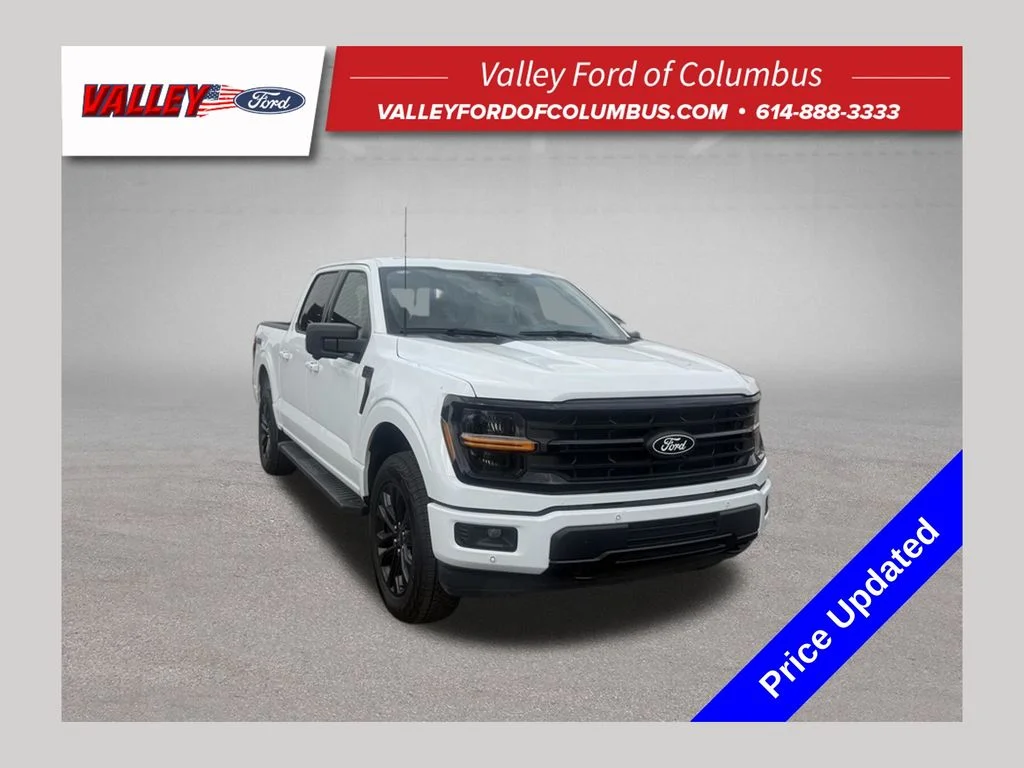 2026 Ford F-150
