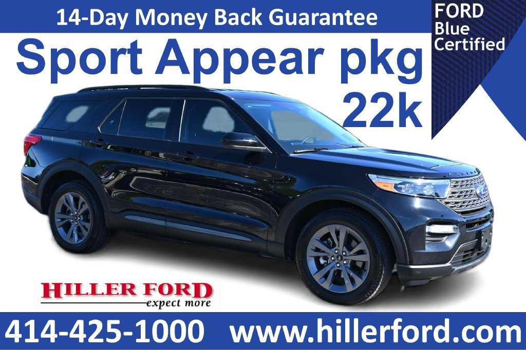 2024 Ford Explorer