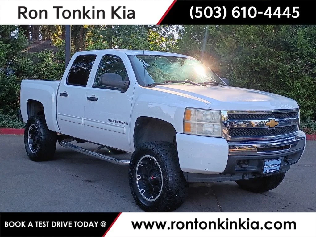 Used 2009 Summit White (Fleet) Chevrolet LT image 1