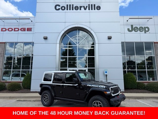 2026 Jeep Wrangler 4-Door