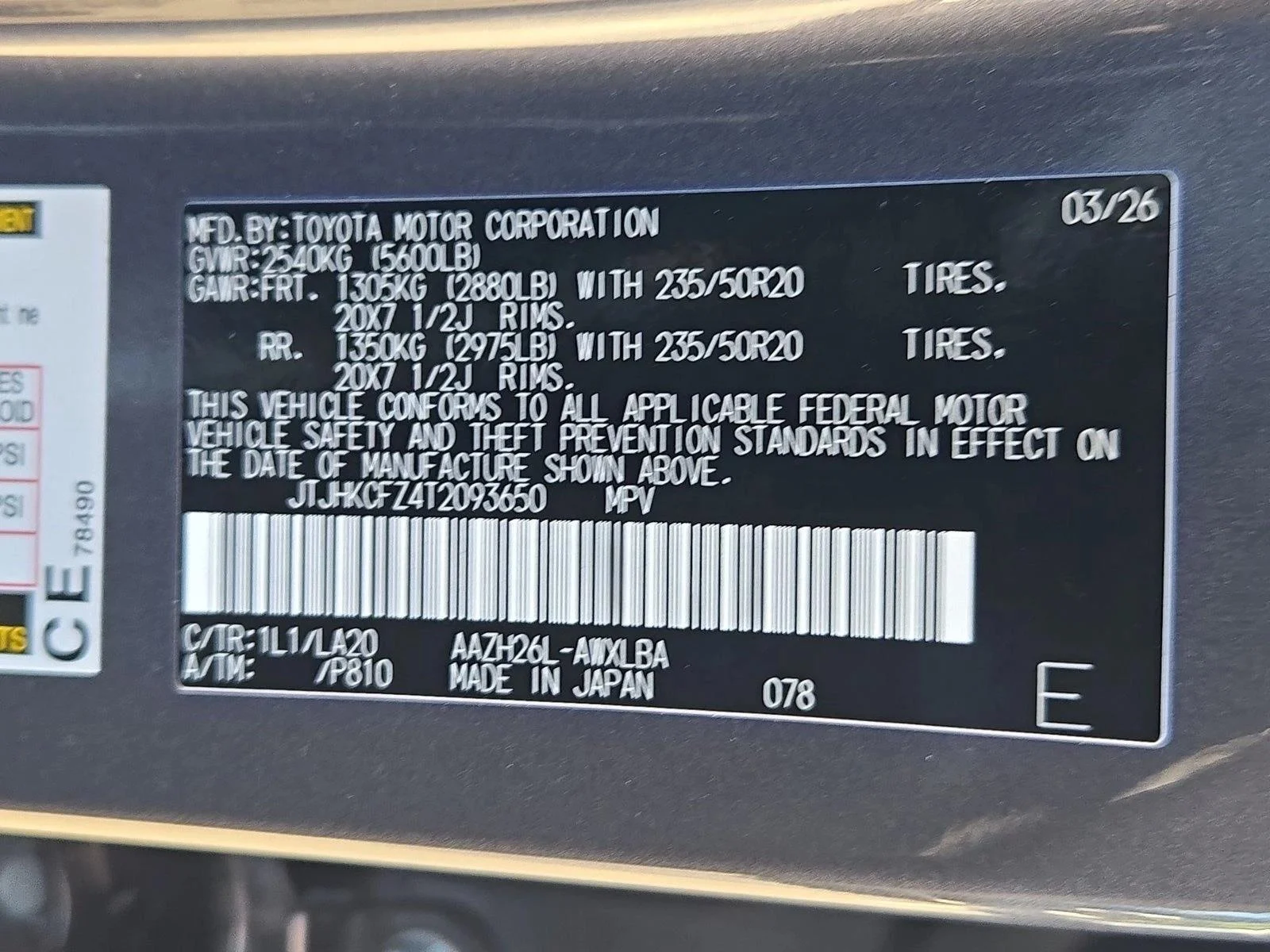 2026 Lexus NX 450h+ Luxury - Photo 17