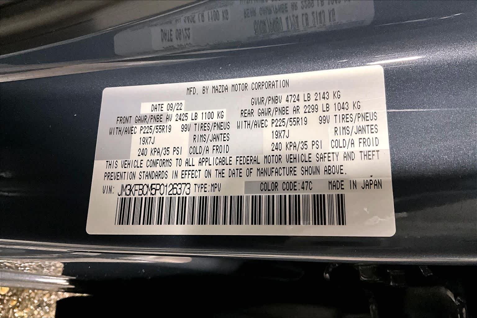Used 2023 Polymetal Gray Mazda 2.5 S Carbon Edition image 34