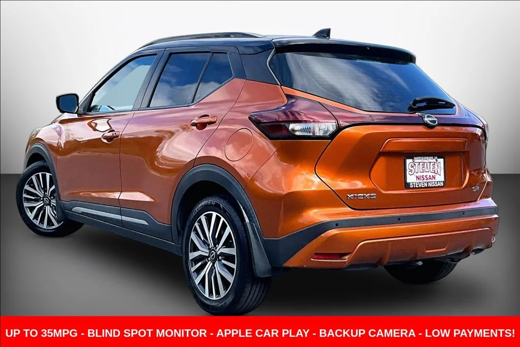 Used 2023 Orange Nissan SR image 4