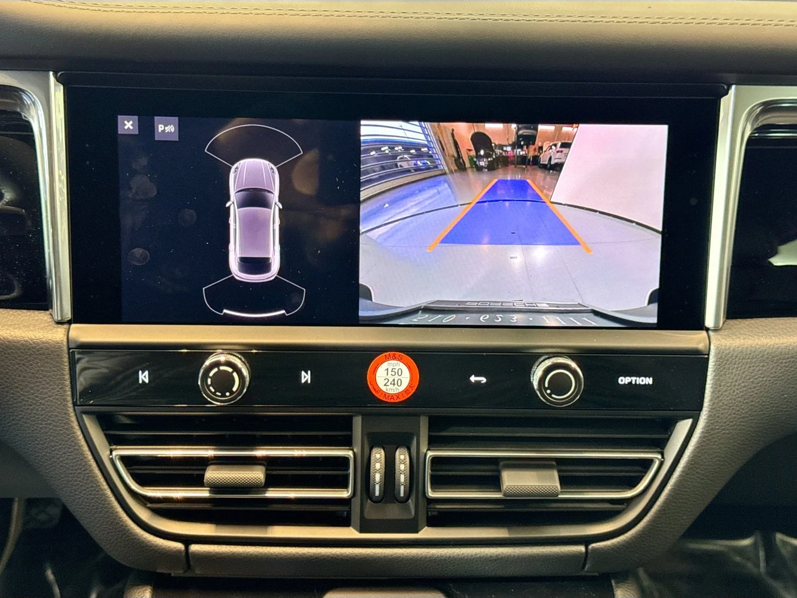 2026 Porsche Macan S - Photo 17
