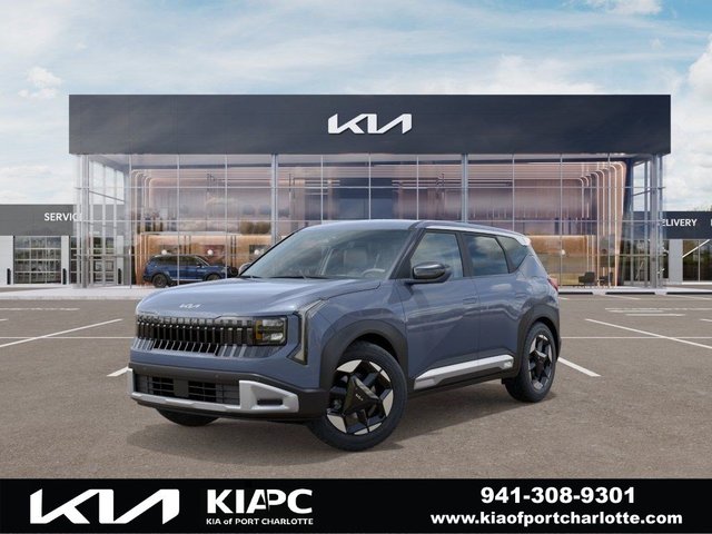 2027 Kia Seltos S