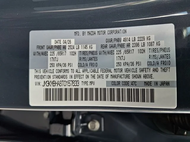 New 2026 Gray Mazda 2.5 S Select image 14