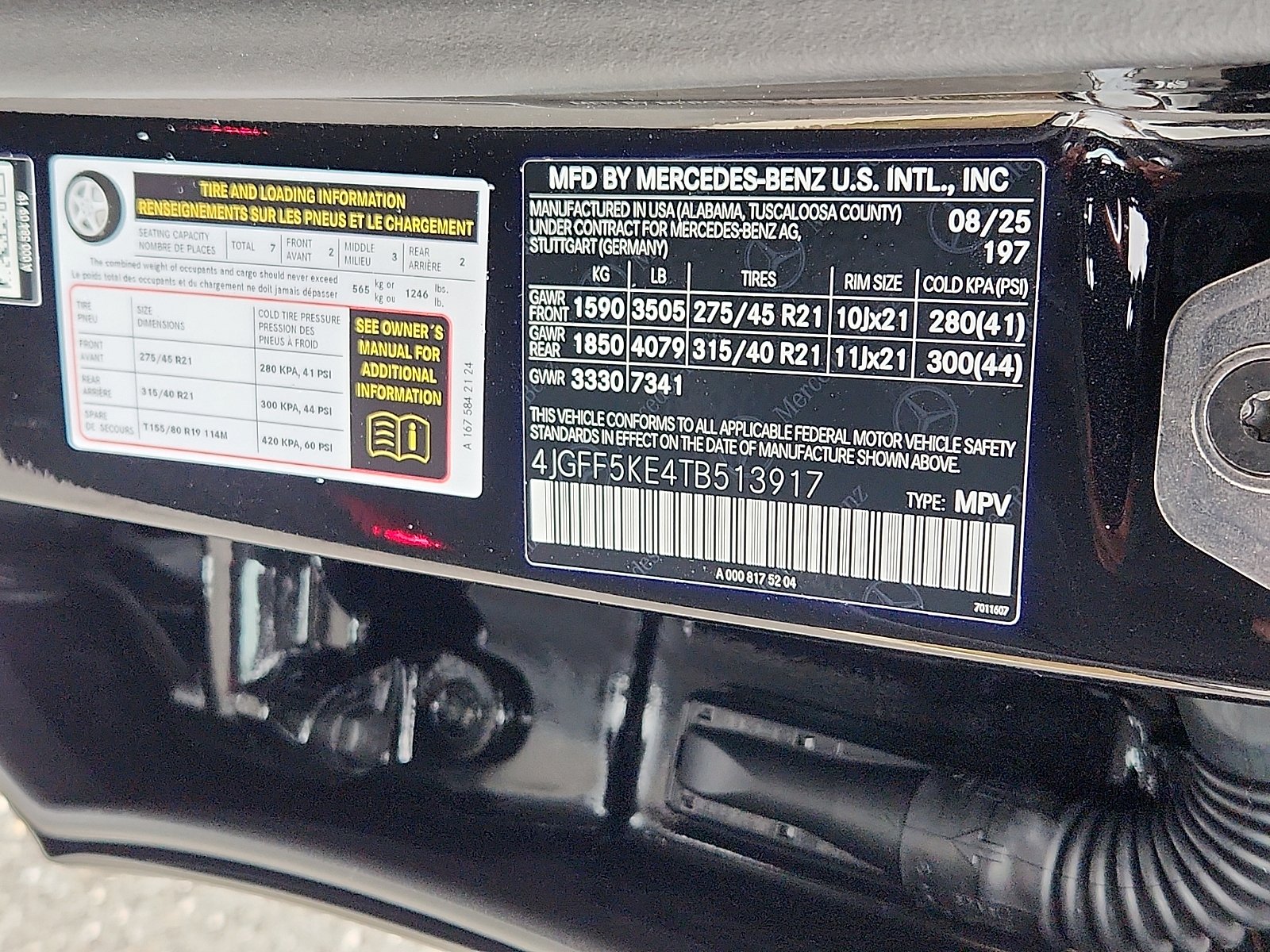 New 2026 Obsidian Black Metallic Mercedes-Benz GLS 450 image 18