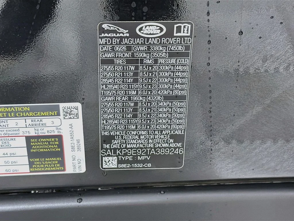 New 2026 Santorini Black Land Rover SE image 34