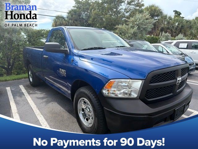 Used 2019 Blue Ram Tradesman image 1