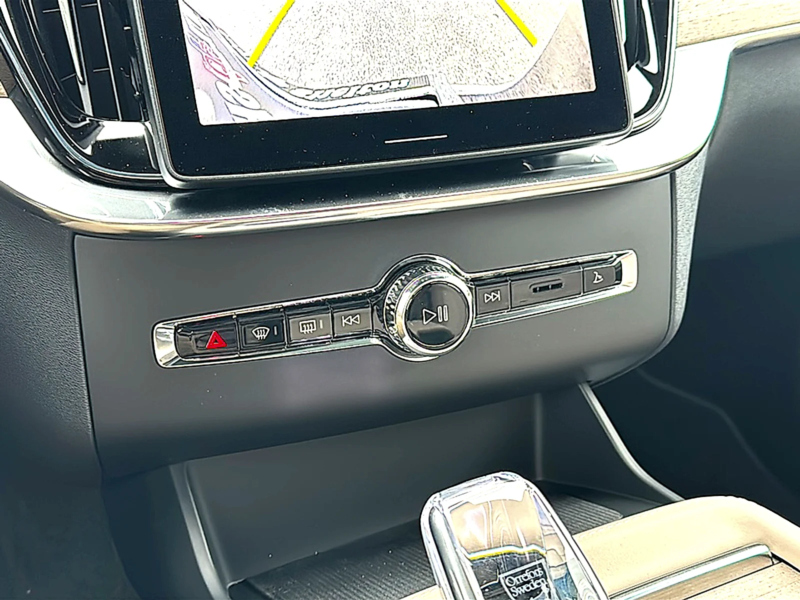 2025 Volvo XC90 Ultra - Photo 24