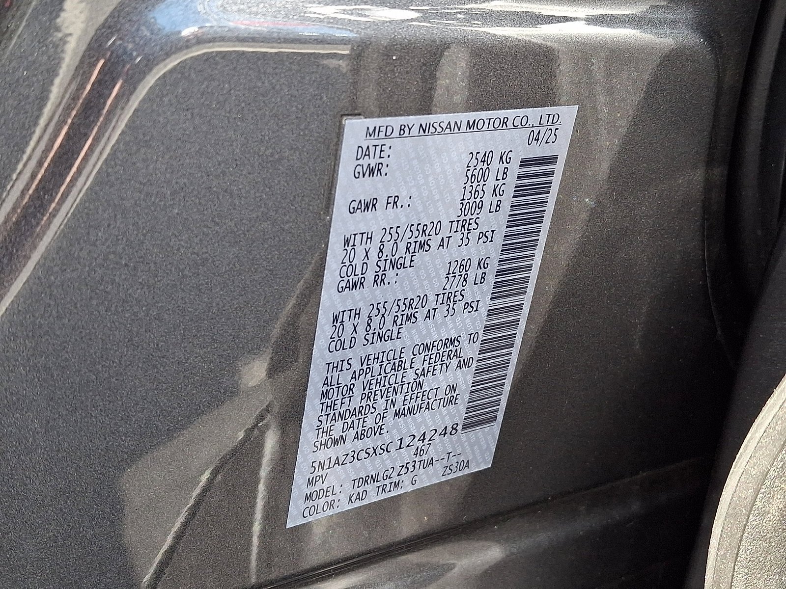 Used 2025 Gun Metallic Nissan SL image 21