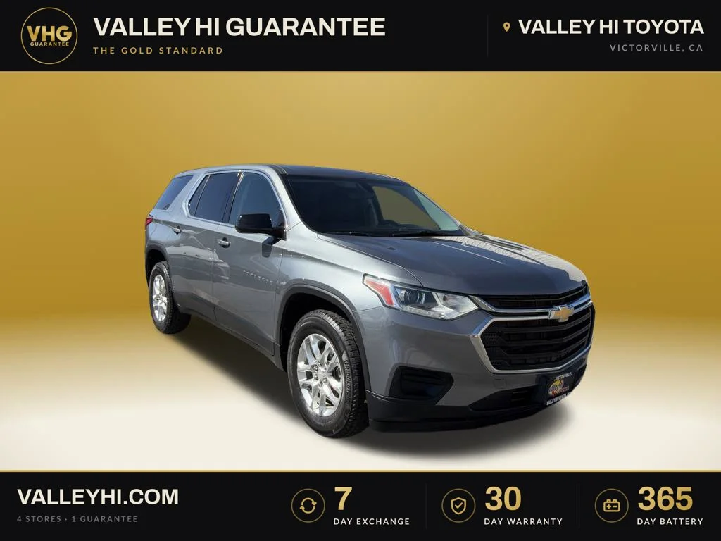 2021 Chevrolet Traverse