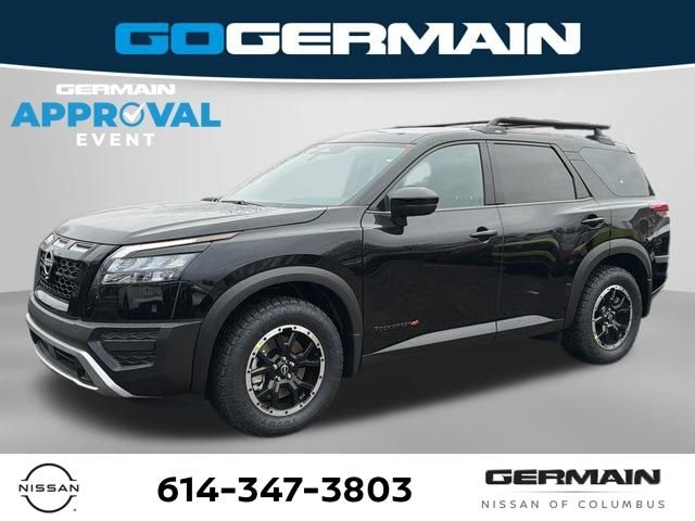 2025 Nissan Pathfinder