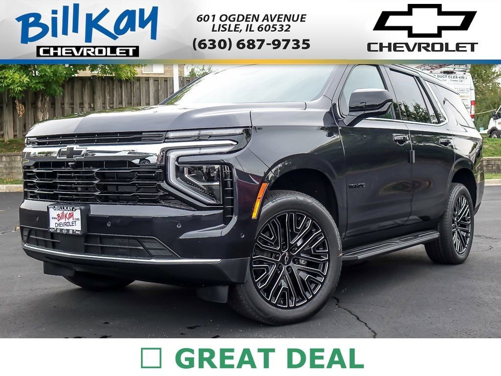 2026 CHEVROLET TAHOE - Image 25