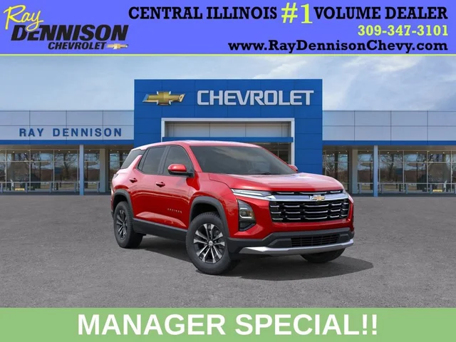 2027 Chevrolet Equinox LT