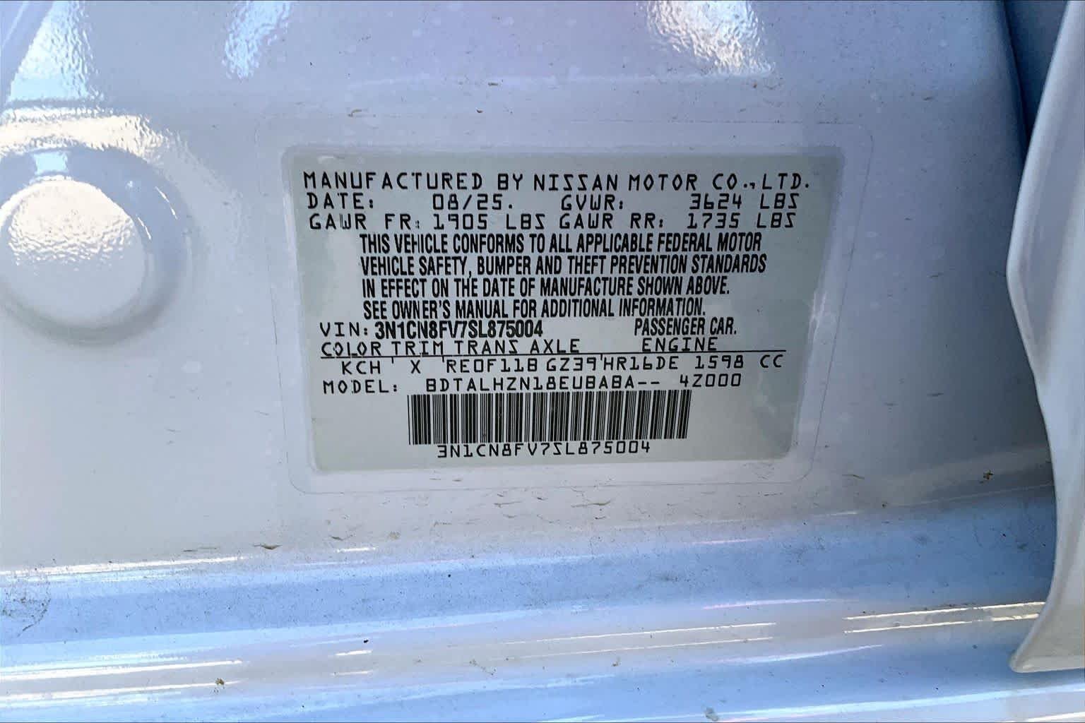 Used 2025 Gray Sky Pearl Nissan SR image 31