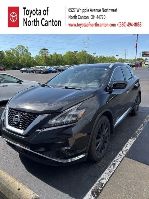 2020 Nissan Murano SL AWD's photo