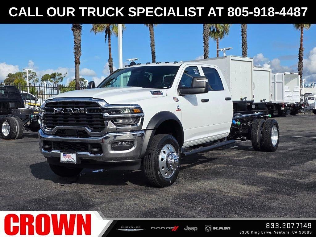 New 2026 Bright White Clearcoat RAM TRADESMAN image 1