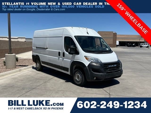 2025 RAM ProMaster 2500 TRDSMAN WOPS 159" WB High Roof's photo
