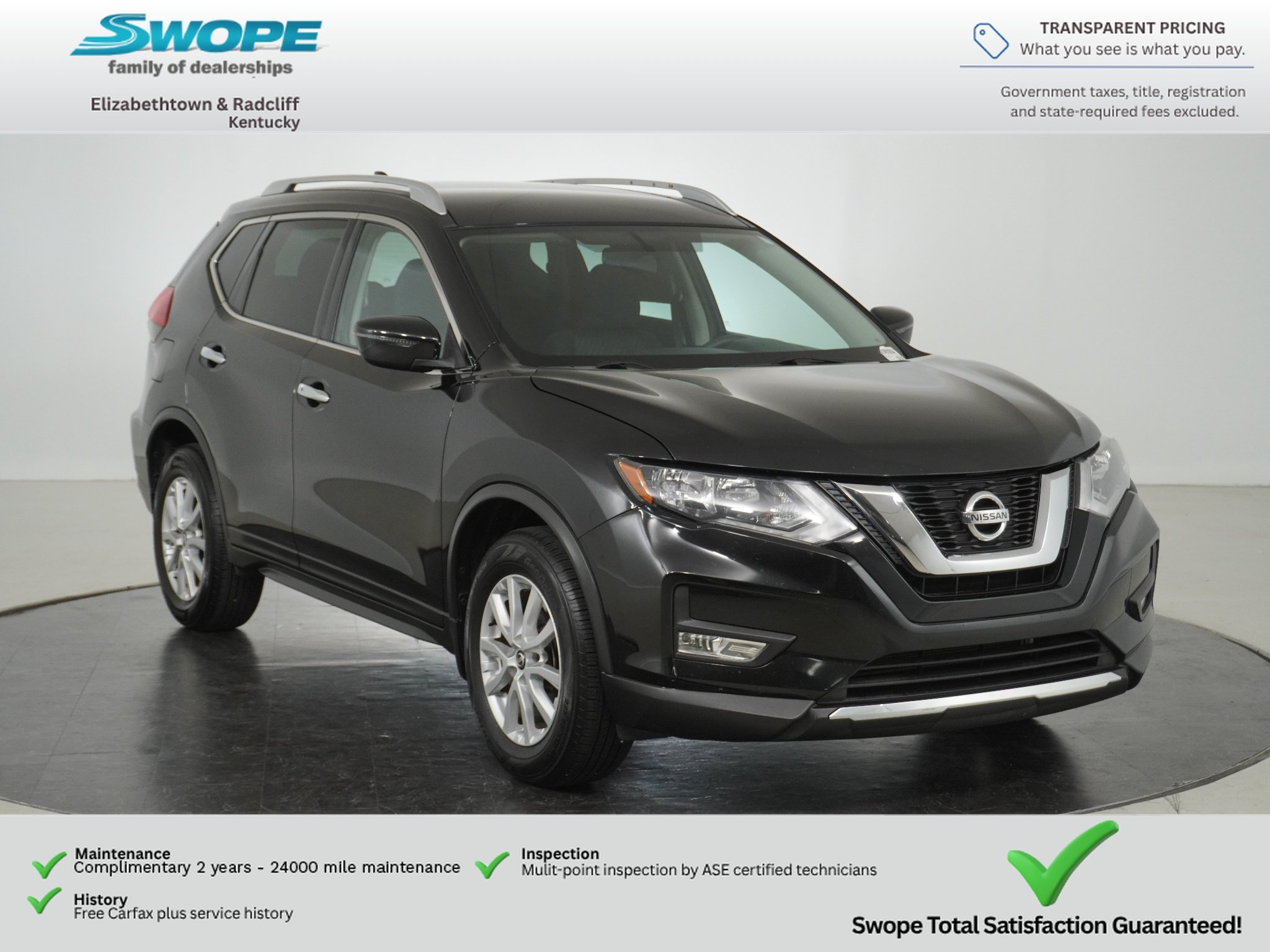 2017 Nissan Rogue SV
