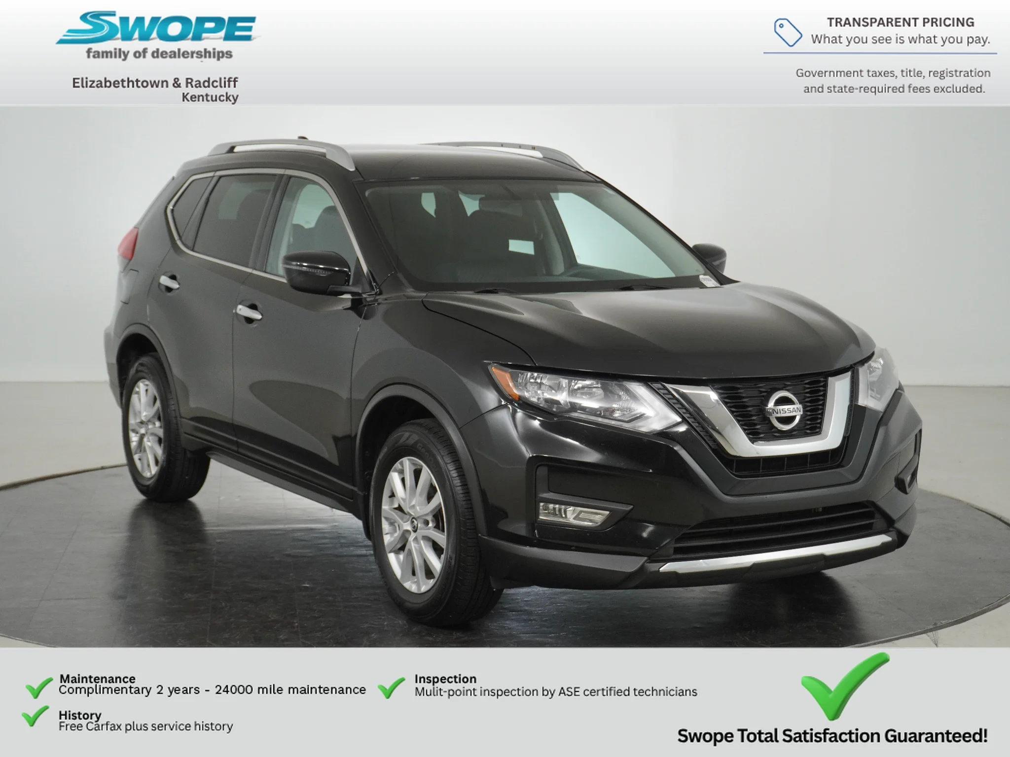 2017 Nissan Rogue SV