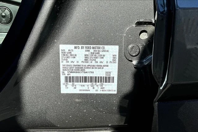 2026 Ford Explorer ST - Photo 26