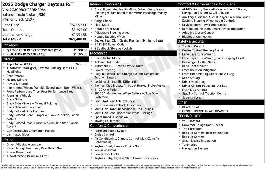2025 Dodge Charger Daytona R/T - Photo 6