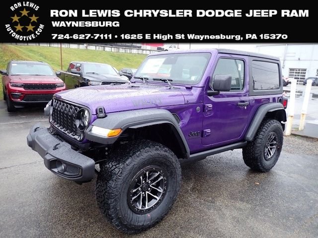 2026 Jeep Wrangler 2-Door