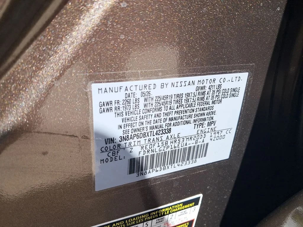 New 2026 Brown Nissan SR image 31