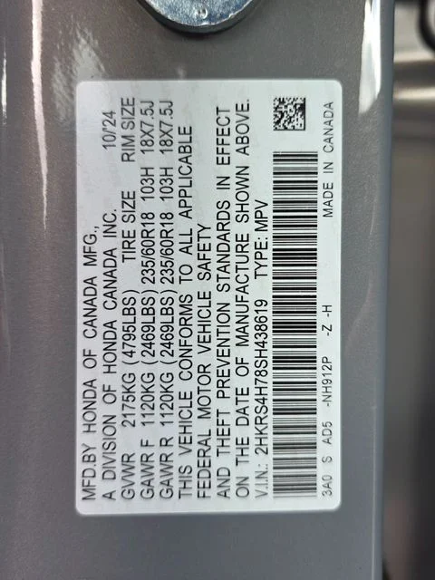 Used 2025  Honda EX-L image 3