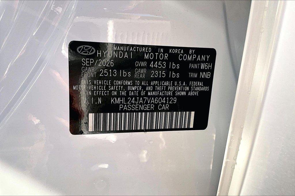 New 2027  Hyundai SE image 15