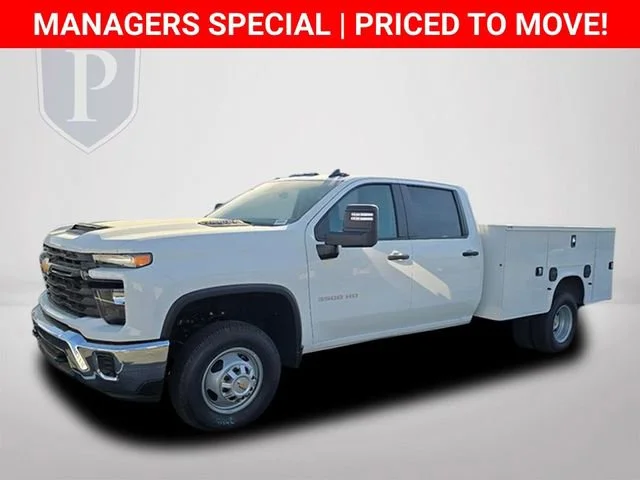 New 2026 Summit White Chevrolet Work Truck image 11