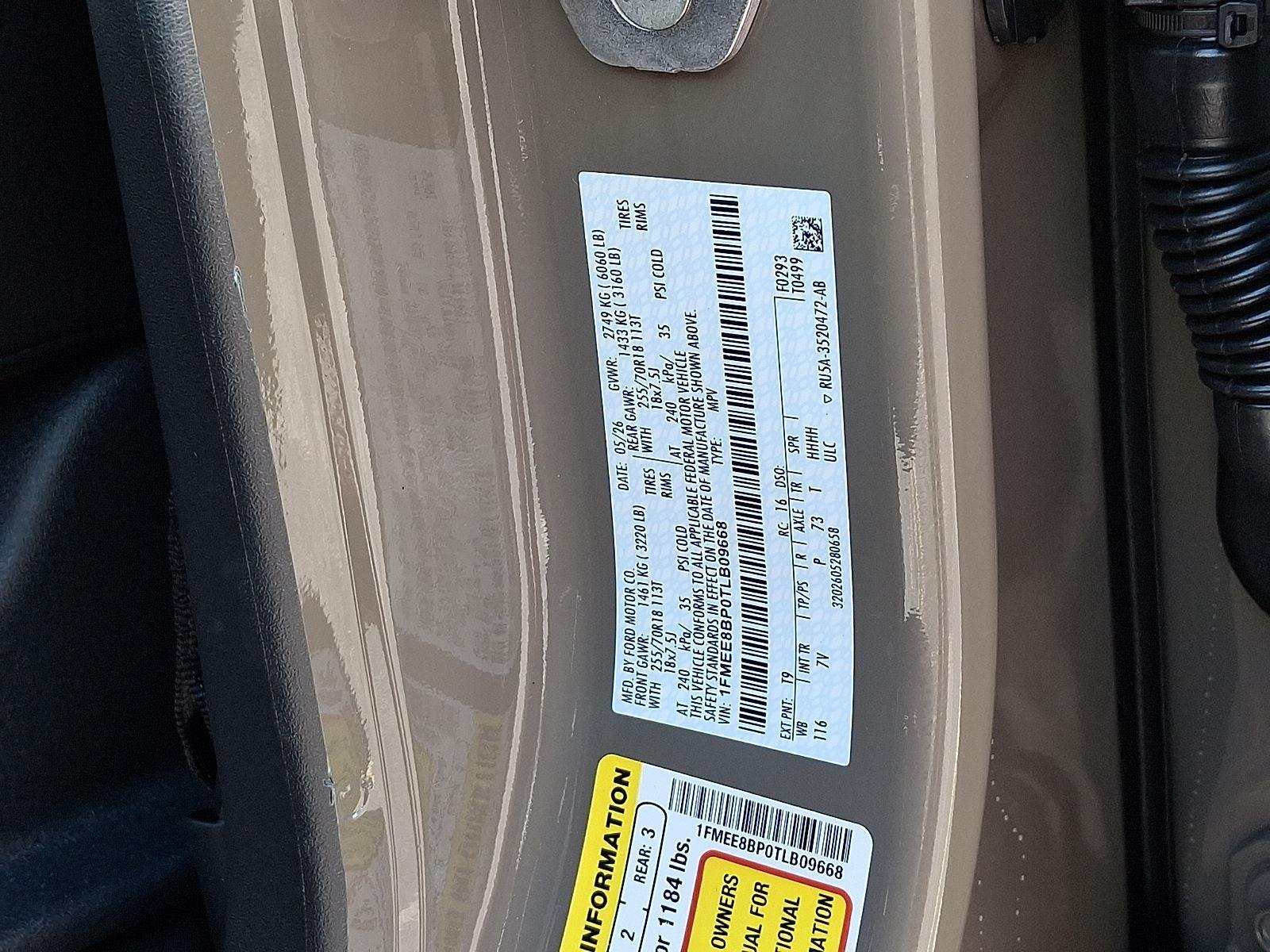 New 2026 Marsh Gray Ford Outer Banks® image 18