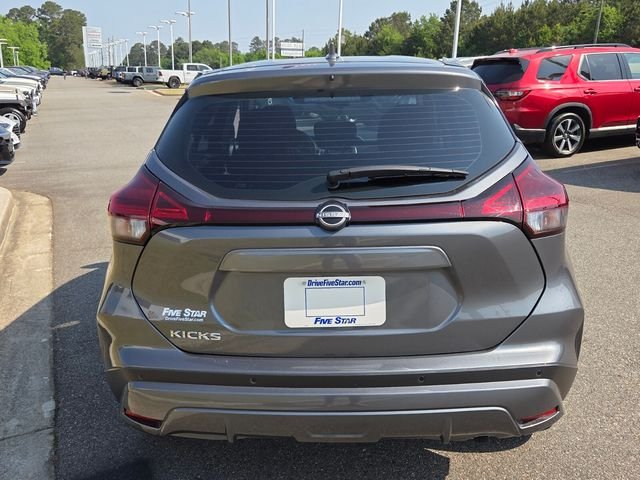 Used 2025 Gray Nissan S image 11