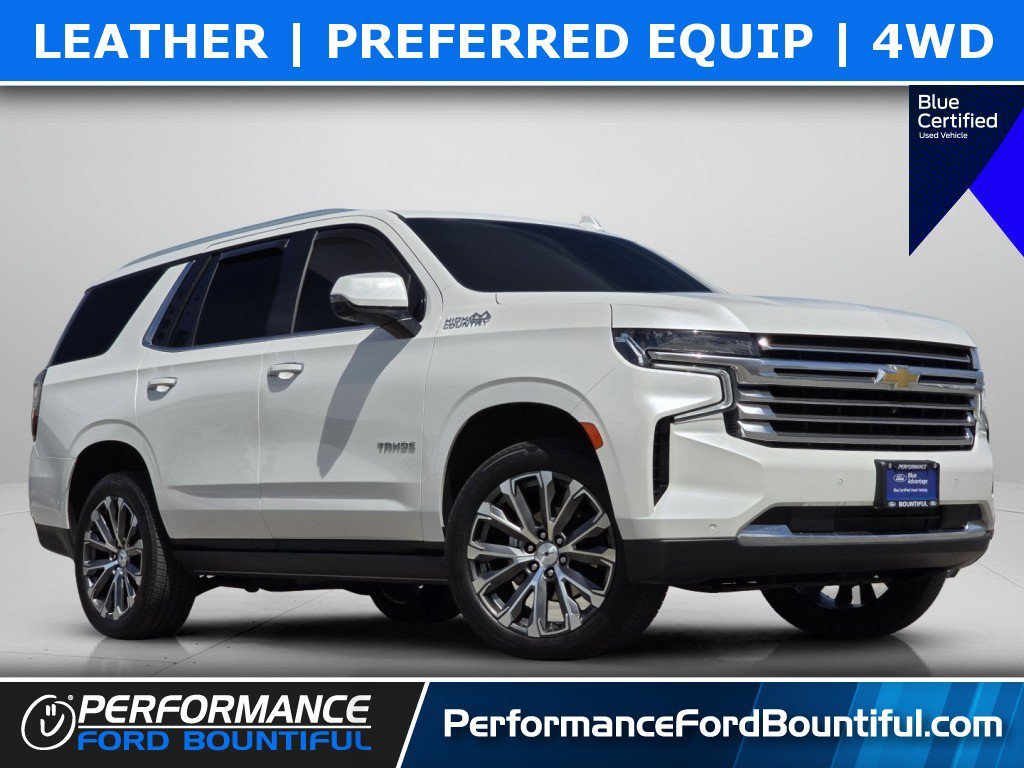 2023 Chevrolet Tahoe