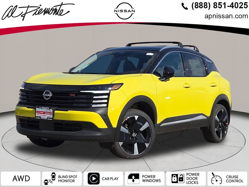 2026 Nissan KICKS